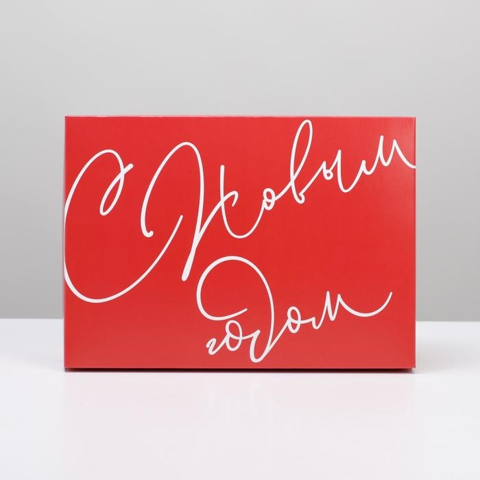 Коробка подарочная новогодняя складная «Новый год», 21 х 15 х 7 см, Новый год Коробка подарочная новогодняя складная «Новый год», 21 х 15 х 7 см, Новый год