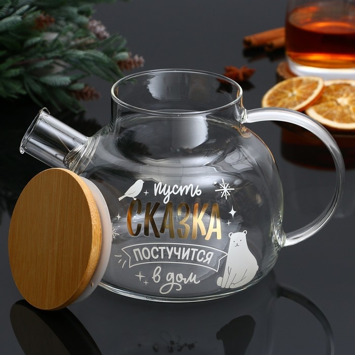 Новый год. Чайник заварочный стеклянный с бамбуковой крышкой «Сказка», 1000 мл Новый год. Чайник заварочный стеклянный с бамбуковой крышкой «Сказка», 1000 мл