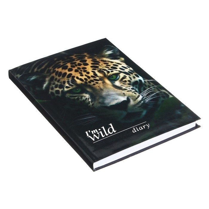 Ежедневник недатированный на сшивке А5 136 листов, интегральная обложка, глянцевая ламинация Ежедневник недатированный на сшивке А5 136 листов, интегральная обложка, глянцевая ламинация "Дикая природа"