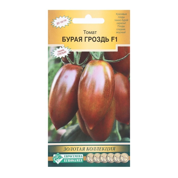 Семена Томат защищенного гунта Бурая гоздь F1, 5 шт Семена Томат защищенного гунта Бурая гоздь F1, 5 шт