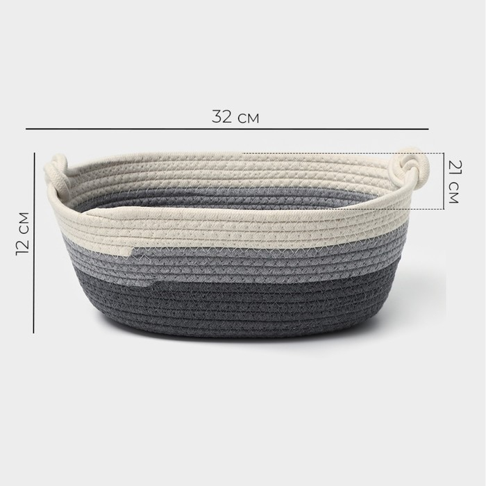 Корзина для хранения плетёная ручной работы LaDо́m «Вега», хлопок, 32×21×12 см, цвет серый Корзина для хранения плетёная ручной работы LaDо́m «Вега», хлопок, 32×21×12 см, цвет серый