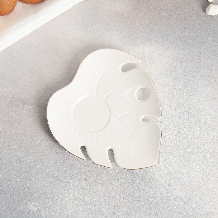 Чайная пара керамическая «Белая монстера», кружка 100 мл, блюдце 15х14 см, цвет белый Чайная пара керамическая «Белая монстера», кружка 100 мл, блюдце 15х14 см, цвет белый