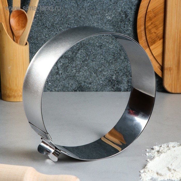 Форма для выпечки и выкладки с регулировкой размера «Круг», h-6,5 см, d-20-38 см Форма для выпечки и выкладки с регулировкой размера «Круг», h-6,5 см, d-20-38 см