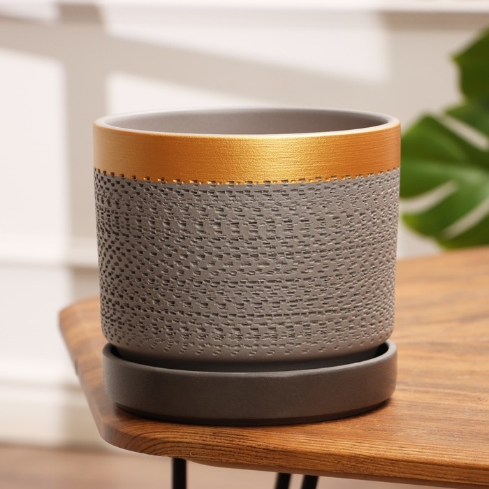 Горшок цветочный Горшок цветочный "Брюссель" серый золото цилиндр №3, 2,6 л