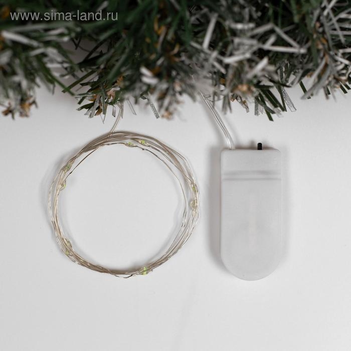 Гирлянда «Нить» 1 м роса, IP20, серебристая нить, 10 LED, батарейки CR2032х2 (в комплекте), свечение зелёное Гирлянда «Нить» 1 м роса, IP20, серебристая нить, 10 LED, батарейки CR2032х2 (в комплекте), свечение зелёное