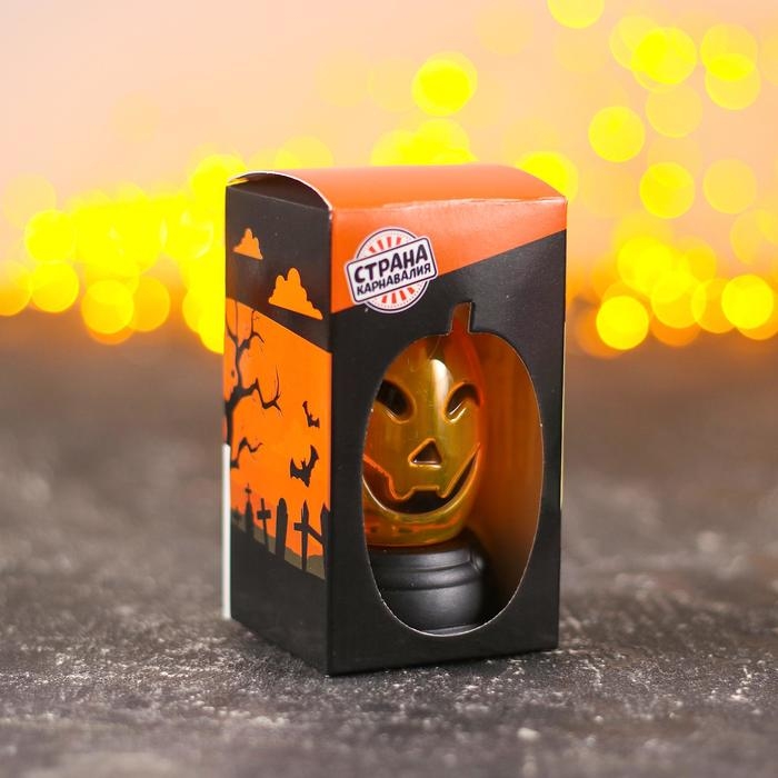 Светильник «Тыковка», светодиодный, виды МИКС Светильник «Тыковка», светодиодный, виды МИКС