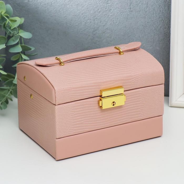 Шкатулка кожзам для украшений сундучок  Шкатулка кожзам для украшений сундучок "Рептилия розовая" комбинированная 10,5х12х16 см