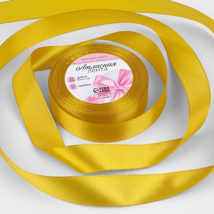 Лента атласная, 25 мм &times; 23 &plusmn; 1 м, цвет горчичный №М209
