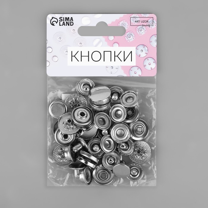 Кнопки установочные, Дельта, d = 15 мм, 10 шт, цвет серебряный Кнопки установочные, Дельта, d = 15 мм, 10 шт, цвет серебряный