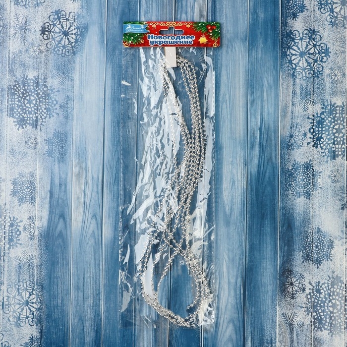 Бусы на ёлку 2,7 м d-4 мм Бусы на ёлку 2,7 м d-4 мм "Шарики" микс