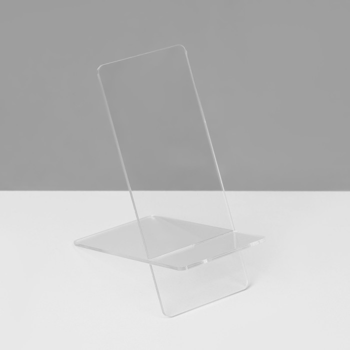 Подставка под телефон 5×11×8 см, оргстекло 2 мм, В ЗАЩИТНОЙ ПЛЁНКЕ Подставка под телефон 5×11×8 см, оргстекло 2 мм, В ЗАЩИТНОЙ ПЛЁНКЕ