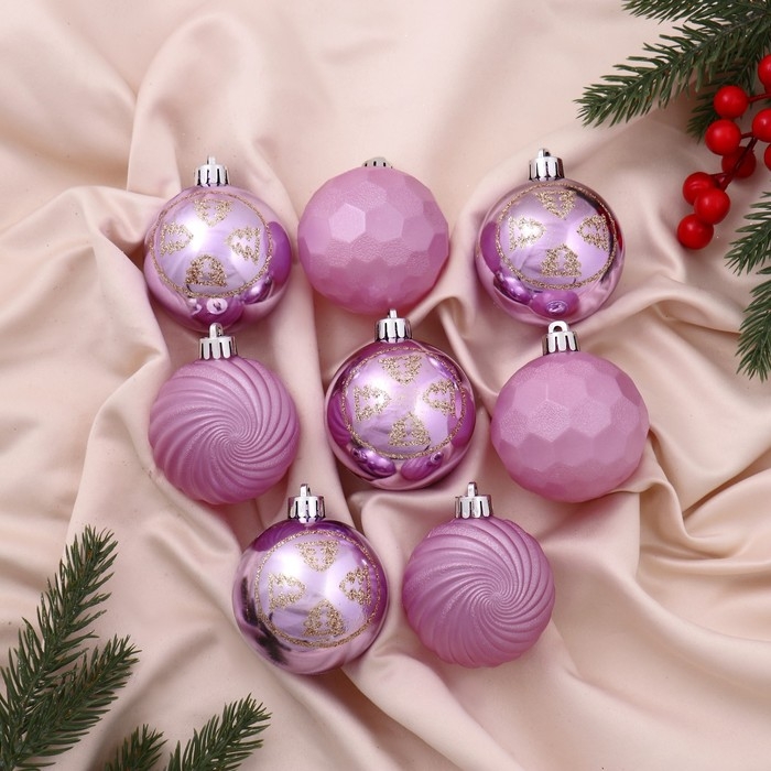 Набор шаров пластик d-6 см, 8 шт Набор шаров пластик d-6 см, 8 шт "Шанталь"