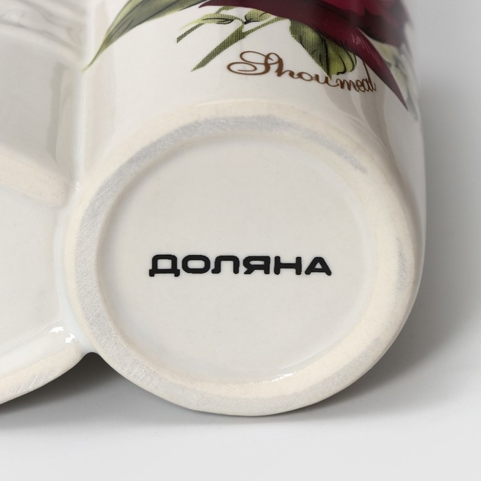 Дозатор для моющего средства с подставкой для губки Доляна «Роза», 200 мл Дозатор для моющего средства с подставкой для губки Доляна «Роза», 200 мл