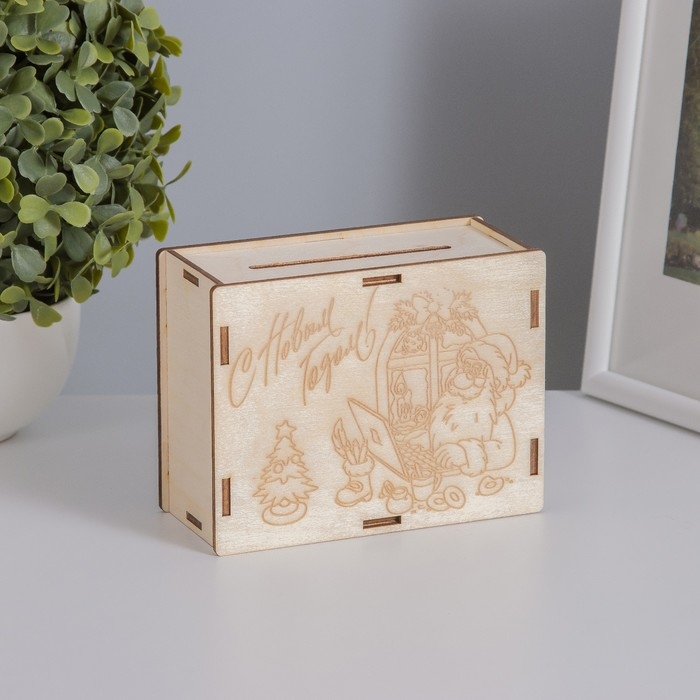 Копилка  Копилка "Дедушка печатает" 13х10х5 см