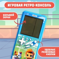 Электронная игра, цвет голубой