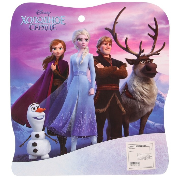 Летающая тарелка, Холодное сердце, диаметр 20,7 см Летающая тарелка, Холодное сердце, диаметр 20,7 см