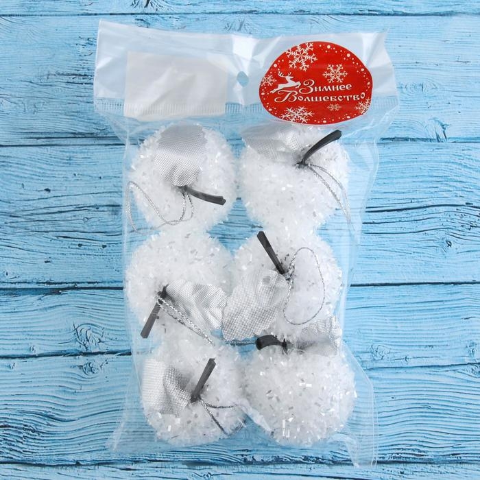 Украшение ёлочное Украшение ёлочное "Яблочко" (набор 6 шт) 4 см, бело-серебристый