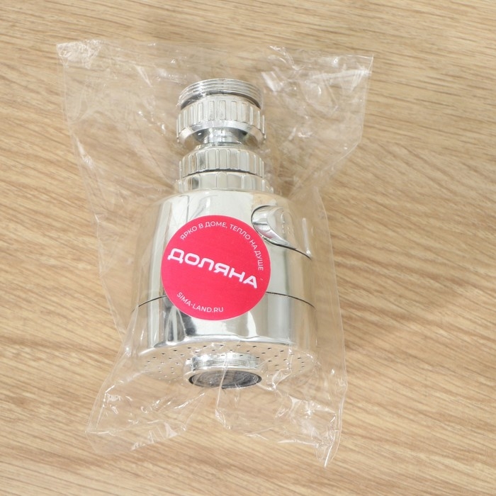 Насадка на кран для экономии воды с изменяемым напором и углом струи Доляна Насадка на кран для экономии воды с изменяемым напором и углом струи Доляна