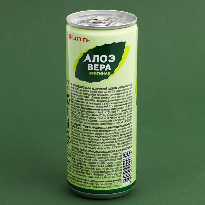 Напиток безалкогольный негазированный «Алоэ Вера», 240 мл Напиток безалкогольный негазированный «Алоэ Вера», 240 мл