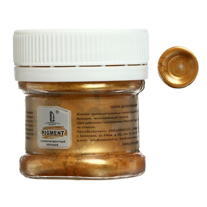 Пигмент (пудра) LUXART Pigment, 25 мл/6 г, Metallic, золото тёмное Пигмент (пудра) LUXART Pigment, 25 мл/6 г, Metallic, золото тёмное