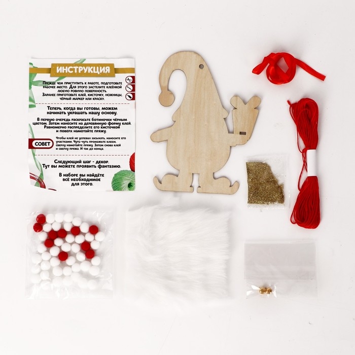 Набор для творчества «Ёлочная игрушка деревянная с декором. Дед Мороз» Набор для творчества «Ёлочная игрушка деревянная с декором. Дед Мороз»