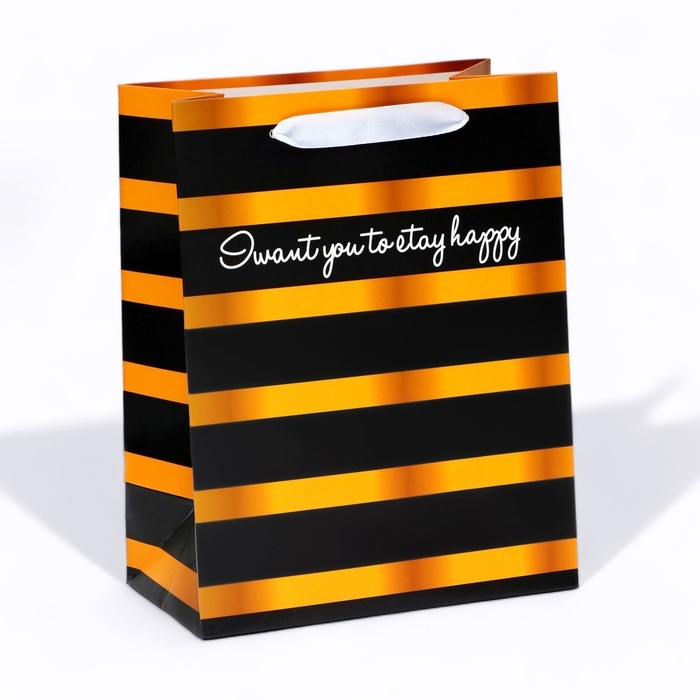 Пакет ламинированный «Для тебя», MS 18 × 23 × 10 см Пакет ламинированный «Для тебя», MS 18 × 23 × 10 см