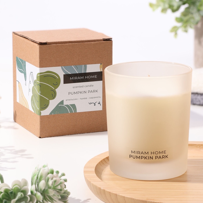 Свеча ароматическая в стекле  Свеча ароматическая в стекле "PUMPKIN PARK", тыква в карамели и апельсин, 200 г