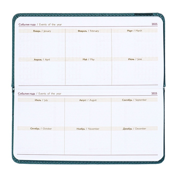 Еженедельник датир 2025г 170х88мм тв обл/пор иск кож 64л ESCALADA,бл тис,бл 70, синий Еженедельник датир 2025г 170х88мм тв обл/пор иск кож 64л ESCALADA,бл тис,бл 70, синий