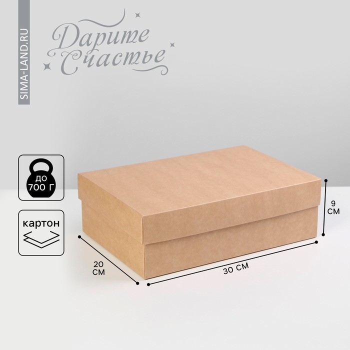 Коробка подарочная складная крафтовая, упаковка, 30 х 20 х 9 см Коробка подарочная складная крафтовая, упаковка, 30 х 20 х 9 см