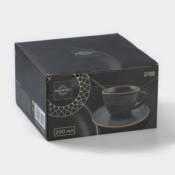 Чайная пара фарфоровая Magistro Garland, 2 предмета: чашка 200 мл, блюдце d=14,2 см, цвет синий Чайная пара фарфоровая Magistro Garland, 2 предмета: чашка 200 мл, блюдце d=14,2 см, цвет синий