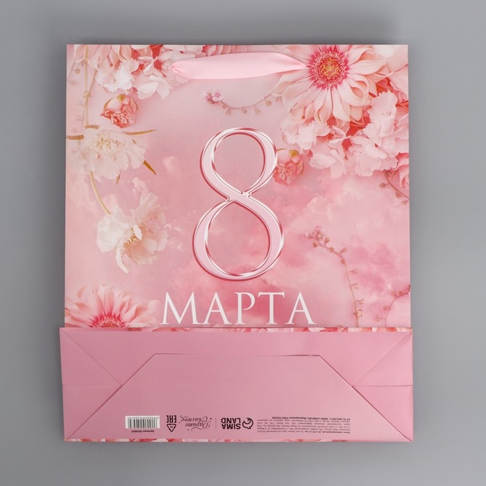Пакет подарочный ламинированный, упаковка, «С 8 марта», цветы, M 30 х 26 х 9 см Пакет подарочный ламинированный, упаковка, «С 8 марта», цветы, M 30 х 26 х 9 см