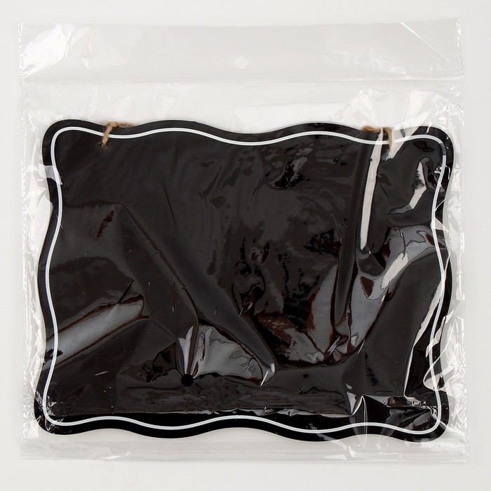 Доска меловая для рисования и записей двухсторонняя, 26 × 20 × 0,5 см, набор мелков и губка Доска меловая для рисования и записей двухсторонняя, 26 × 20 × 0,5 см, набор мелков и губка