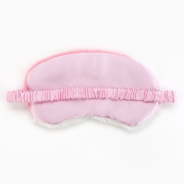 Маска для сна «Инь-Янь», 10.6 х 20 см Маска для сна «Инь-Янь», 10.6 х 20 см