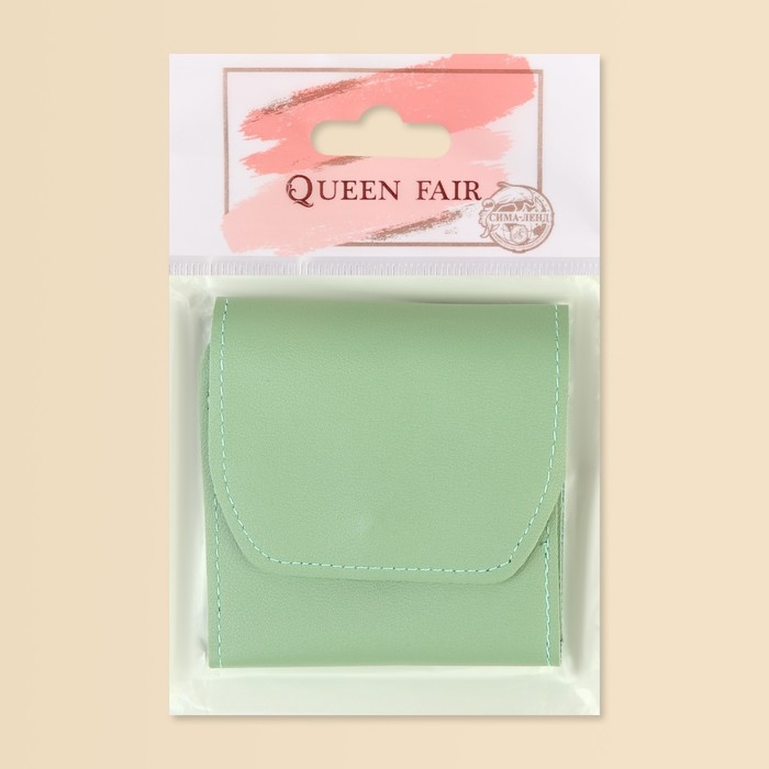 Набор маникюрный, 12 предметов, в футляре, цвет ментоловый Набор маникюрный, 12 предметов, в футляре, цвет ментоловый