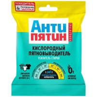 АНТИПЯТИН порошок-пятновыводитель с активным кислородом, (концентрат), пакет 70 г