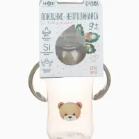 Новогодний поильник - непроливайка «Baby Bear» с силиконовым носиком, 270 мл., цвет бежевый Mum&Baby Новогодний поильник - непроливайка «Baby Bear» с силиконовым носиком, 270 мл., цвет бежевый Mum&Baby