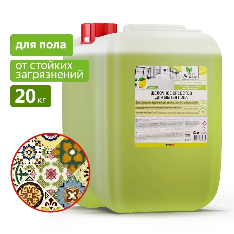 Щелочное средство для мытья пола (концентрат) 20 кг. Clean&Green CG8038