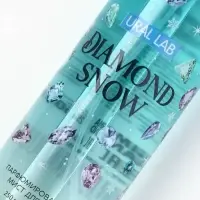 Парфюмированный мист для тела Diamond Snow, 250 мл, URAL LAB