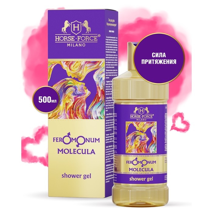 Гель для душа Лошадиная сила Феромонуммолекула, 500 мл Гель для душа Лошадиная сила Феромонуммолекула, 500 мл