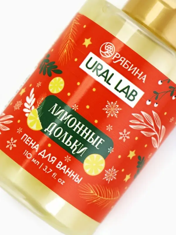 Пена для ванны, аромат лимонной дольки, 100 мл, URAL LAB