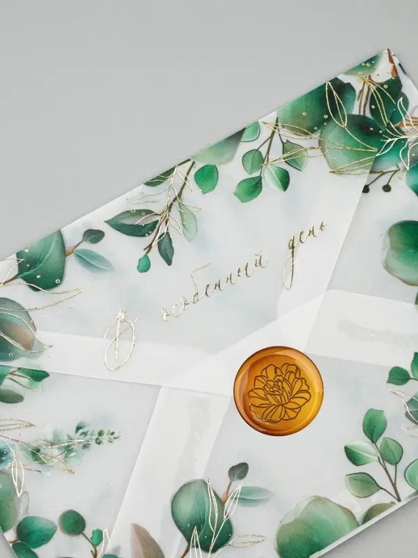 Открытка с конвертом и наклейкой «В особенный день», тиснение, 11 х 16 см Открытка с конвертом и наклейкой «В особенный день», тиснение, 11 х 16 см