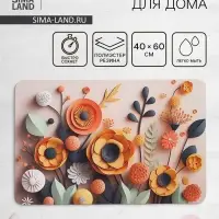 Коврик для дома Доляна Bloom, влаговпитывающий, 40&times;60 см