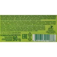 Детское крем-мыло с экстрактом календулы, 90 г