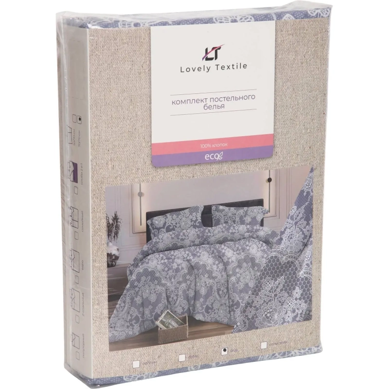 Постельное белье 1,5сп бязь набивная 120г/м2 (нав.70х70 2шт.), Мадлен