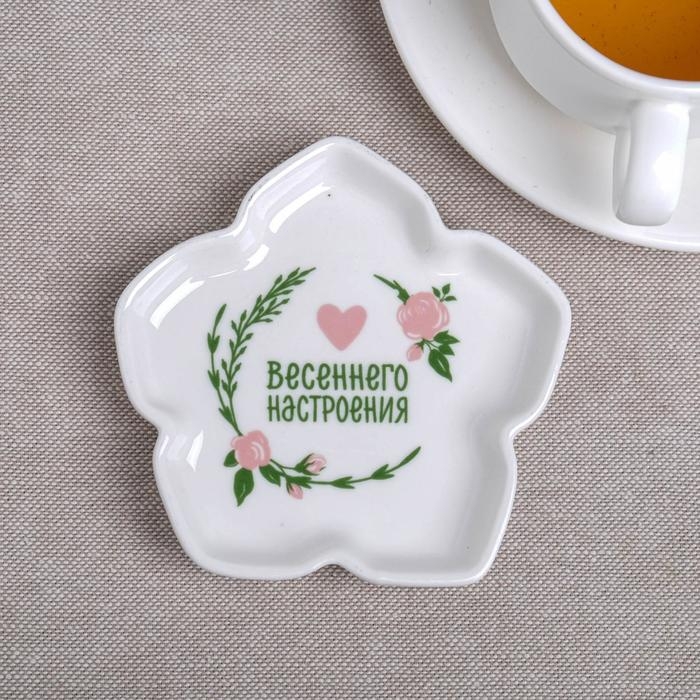 Подставка «Весеннего настроения», 9,5 х 10 см Подставка «Весеннего настроения», 9,5 х 10 см