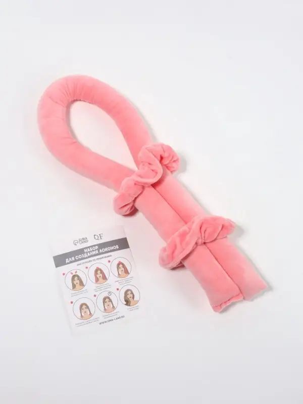 Мягкие бигуди &laquo;Волшебный локон&raquo;, 3 предмета: бигуди, резинки 2 шт., плюшевые, розовые