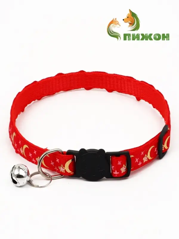 Ошейник для кошек &laquo;Пижон. Ночь&raquo;,30&times;1 см, с бубенчиком, полиэстер
