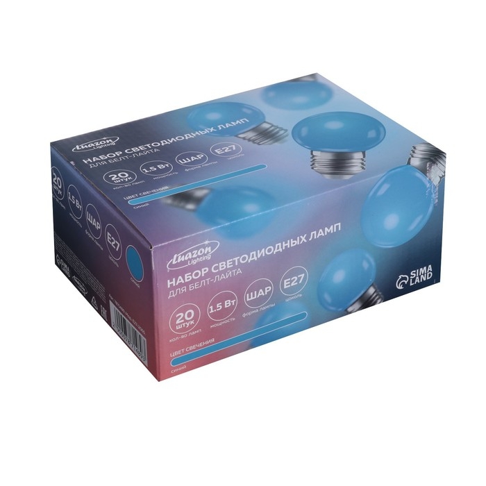 Лампа светодиодная Luazon Lighting, G45, Е27, 1.5 Вт, для белт-лайта, синяя, наб 20 шт Лампа светодиодная Luazon Lighting, G45, Е27, 1.5 Вт, для белт-лайта, синяя, наб 20 шт
