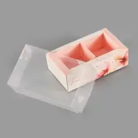 Коробка для 2 конфет с ячейками &laquo;Только тебе&raquo;, 10&times;6&times;3 см