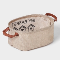 Корзина для хранения с ручками овальная Доляна My Basket, 20×30×13, цвет бежевый